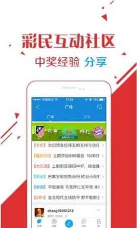 澳門六下彩資料網(wǎng)站開獎結(jié)果解析，澳門六下彩資料網(wǎng)站開獎結(jié)果解析及中獎秘籍