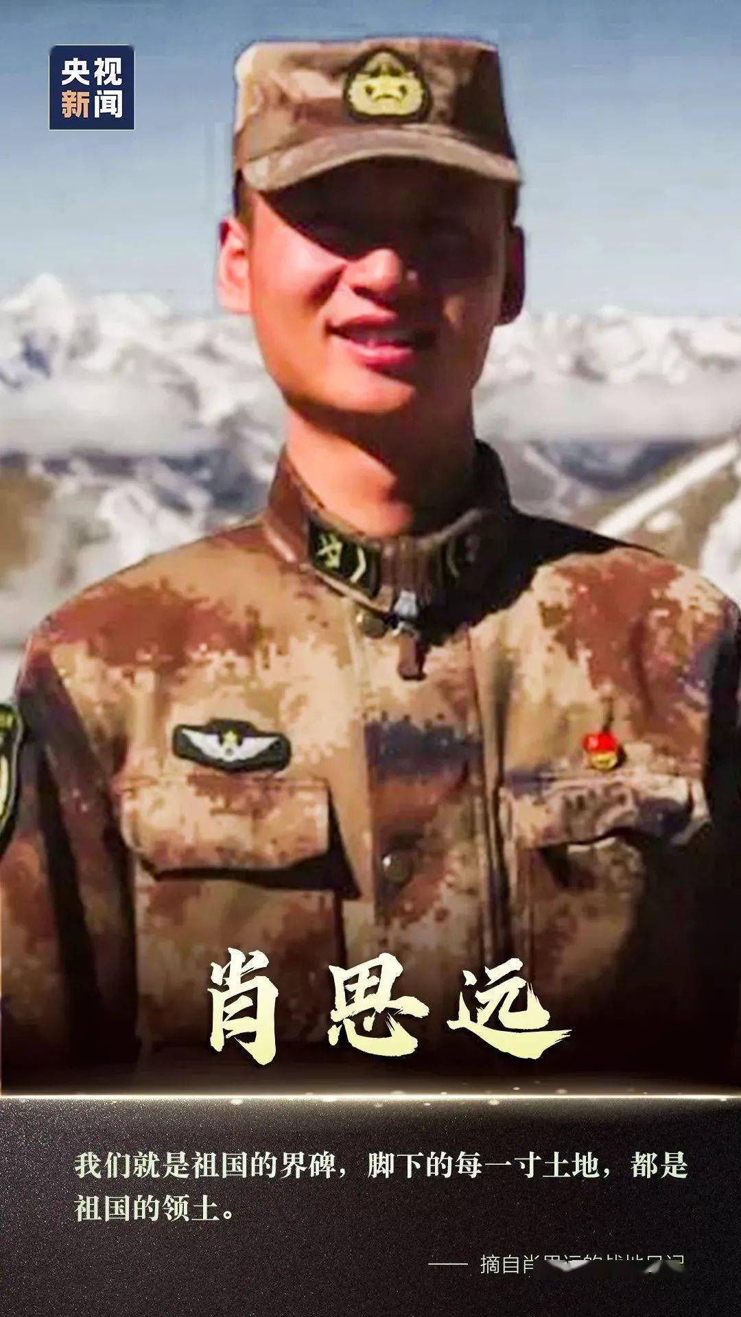 揭秘，誰是395o領域的王中王一肖？，揭秘，誰是395o領域的王者——肖中王？