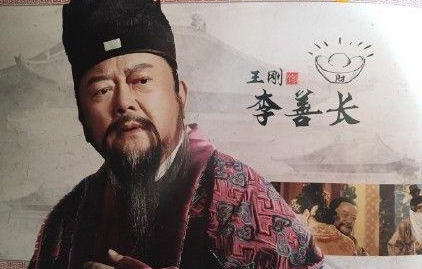 揭秘劉伯溫一少一肖的獨(dú)特魅力與傳奇人生，劉伯溫一少一肖的獨(dú)特魅力與傳奇人生揭秘