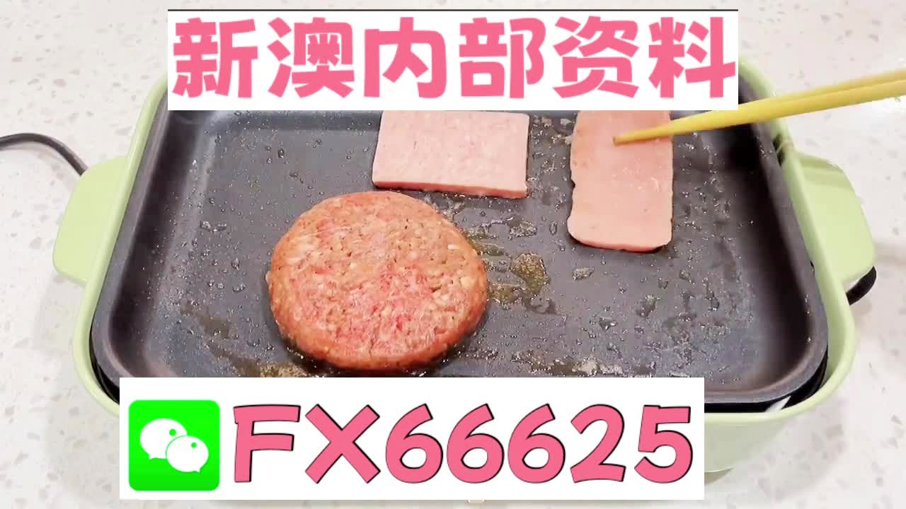 澳門一碼中精準一碼免費中特論壇，探索精準預測的魅力，澳門一碼中精準預測探索論壇，免費中特，揭秘精準魅力