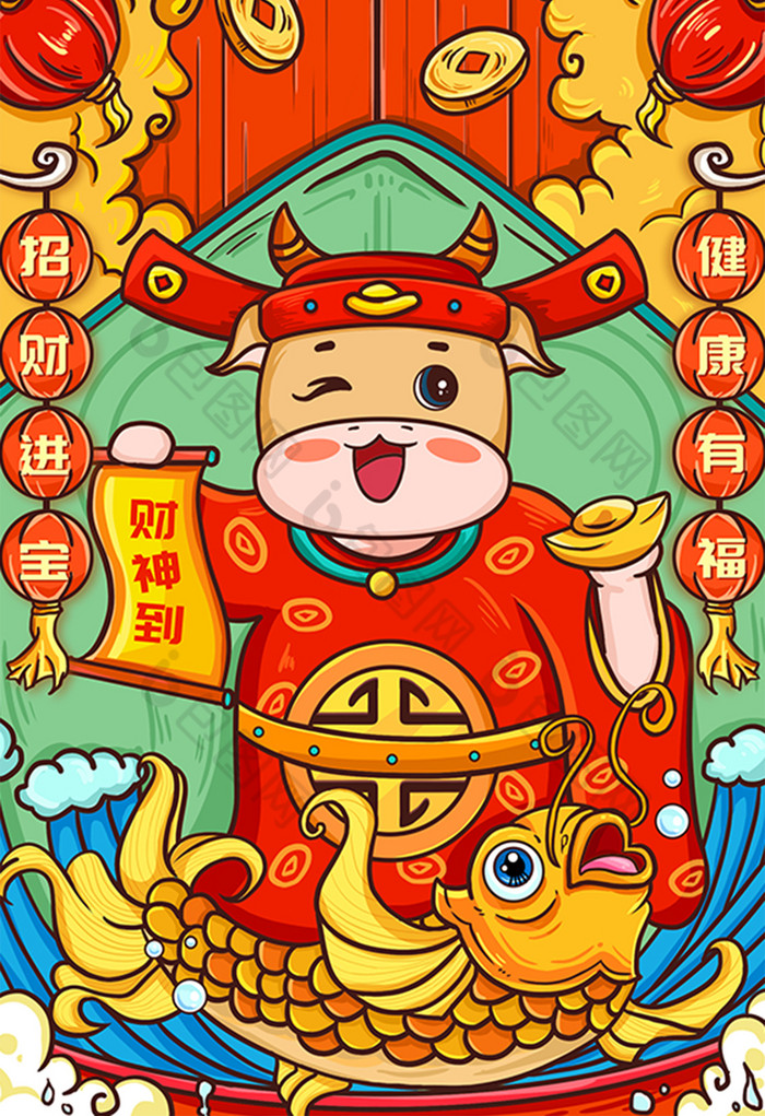 王中王資料一肖中特財(cái)補(bǔ)，深度解析與探索，王中王資料一肖中特財(cái)補(bǔ)，深度解析與探索揭秘