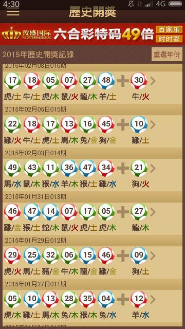 王中王欲錢猜一肖詩——探尋神秘文化現(xiàn)象背后的深意，王中王欲錢猜一肖詩，神秘文化現(xiàn)象背后的深意探尋