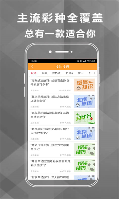 澳門特馬開獎最快的網(wǎng)站——最新資訊與預(yù)測，澳門特馬開獎資訊及預(yù)測，最快網(wǎng)站一覽