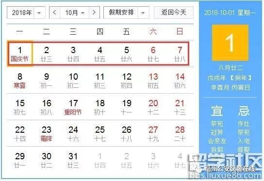 新澳門期期免費資料，探索與揭秘，探索與揭秘，新澳門期期免費資料