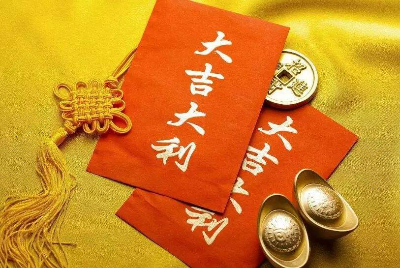 揭秘王中王欲錢(qián)來(lái)料猜一肖，探尋背后的秘密與策略，揭秘王中王欲錢(qián)來(lái)料猜一肖，背后的秘密策略與探尋真相