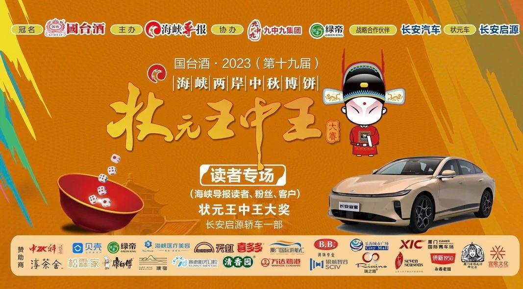 王中王一肖特資料，深度解析與SEO優(yōu)化文章，王中王一肖特資料深度解析與SEO優(yōu)化攻略