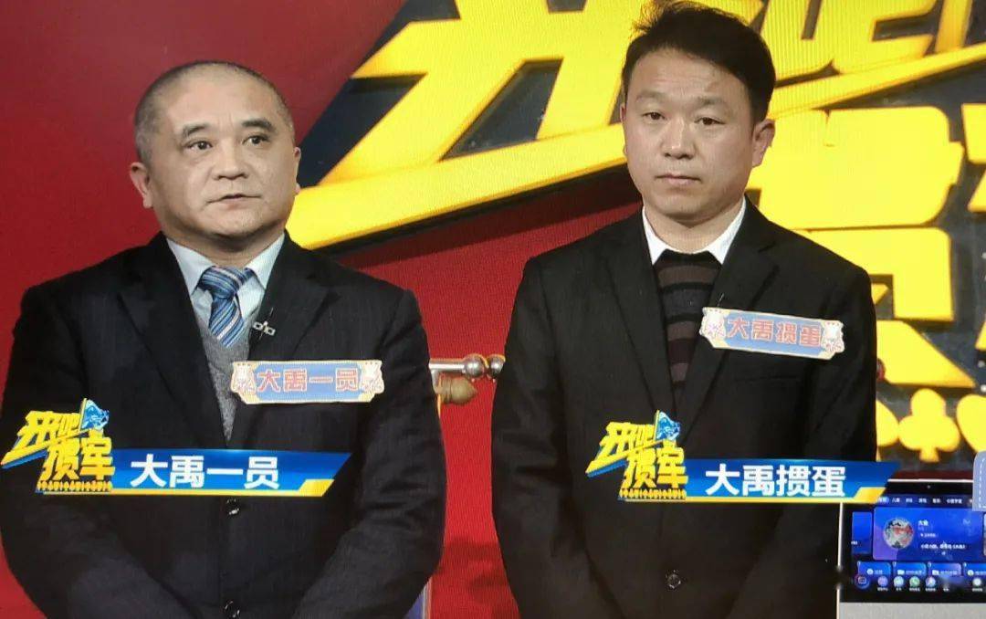 王中王平肖一特，聚焦關(guān)鍵詞，深度解析個(gè)人魅力與成就，王中王平肖一特深度解析，個(gè)人魅力與成就聚焦關(guān)鍵詞解析