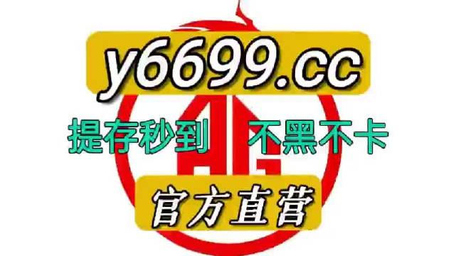 澳門最快開獎記錄——揭秘百度搜索引擎中的實時資訊，澳門最快開獎記錄揭秘，百度搜索引擎實時資訊速遞