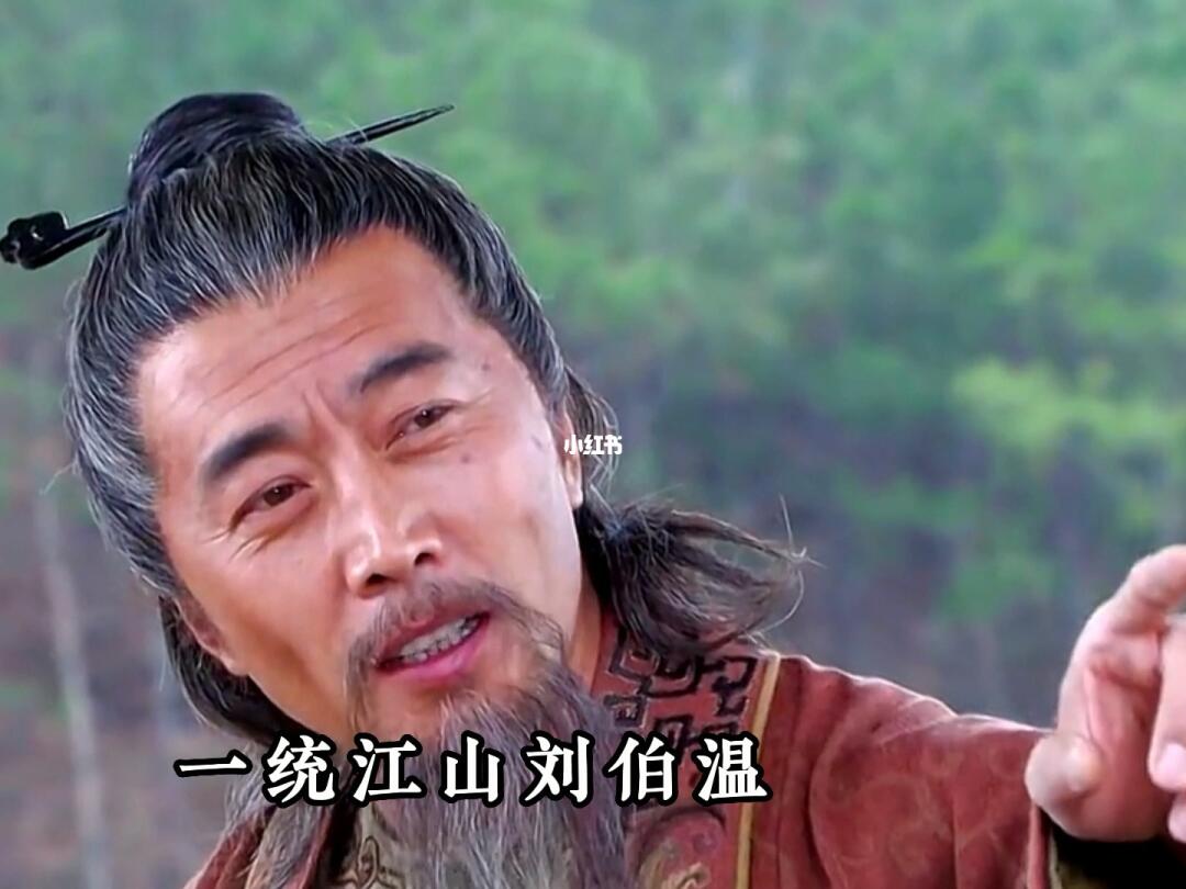 揭秘劉伯溫精選一肖一瑪，神秘預(yù)言背后的故事，劉伯溫預(yù)言揭秘，一肖一瑪背后的神秘故事