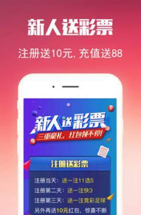 王中王三肖選一肖，探索關(guān)鍵詞背后的故事與localhost的神秘面紗，王中王三肖選一肖與localhost的神秘故事探索