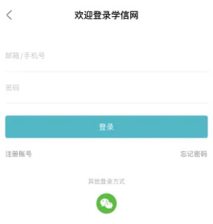 請(qǐng)點(diǎn)擊免費(fèi)一肖二碼，揭秘彩票預(yù)測(cè)的秘密，揭秘彩票預(yù)測(cè)秘密，點(diǎn)擊免費(fèi)一肖二碼！