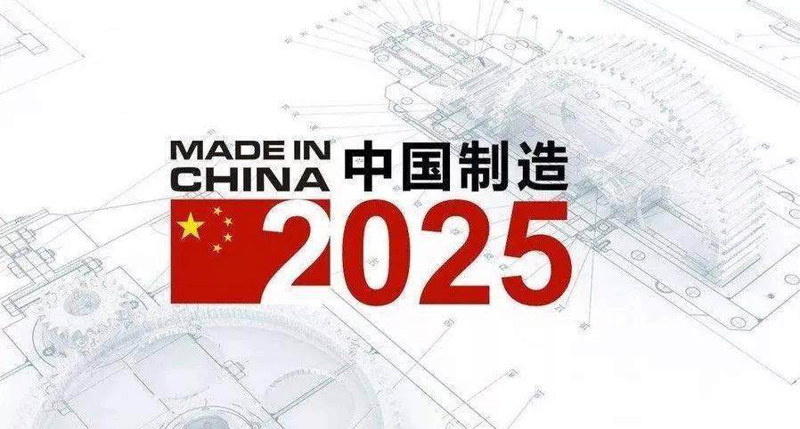2025新奧正版資料免費(fèi)提供的全面指南，2025新奧正版資料全面指南，免費(fèi)獲取攻略