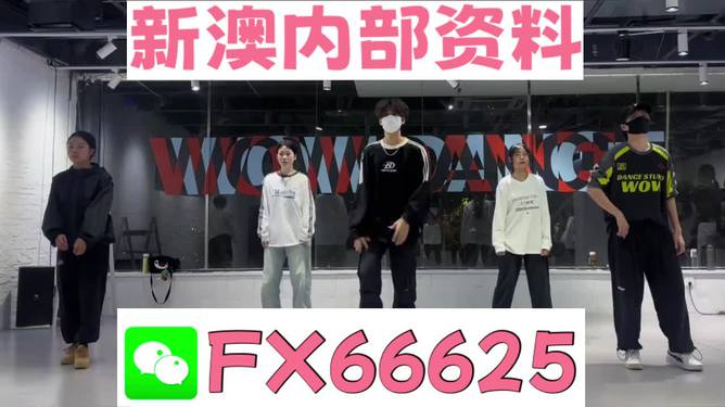 澳門精準(zhǔn)絕技，揭秘免費(fèi)4949預(yù)測(cè)秘籍，澳門精準(zhǔn)絕技揭秘，免費(fèi)預(yù)測(cè)秘籍4949