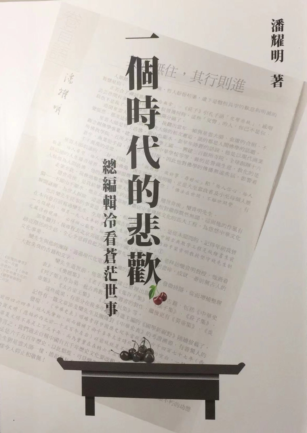 香港開奘結果解析，多重影響與后果探討，香港開奘結果解析，多重影響與后果的深度探討