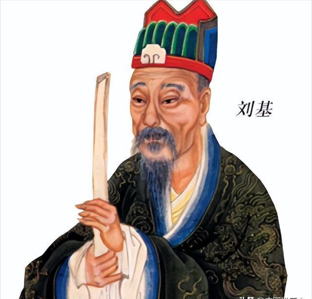劉伯溫四肖中特期期中一的神秘預(yù)測——探尋古代智慧的蹤跡，劉伯溫四肖神秘預(yù)測，探尋古代智慧的蹤跡，期中一中揭示玄機