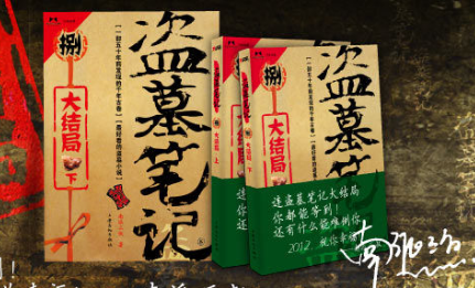 王中王一句解一肖王——探尋神秘生肖之謎，探尋生肖之謎，王中王一句解一肖王
