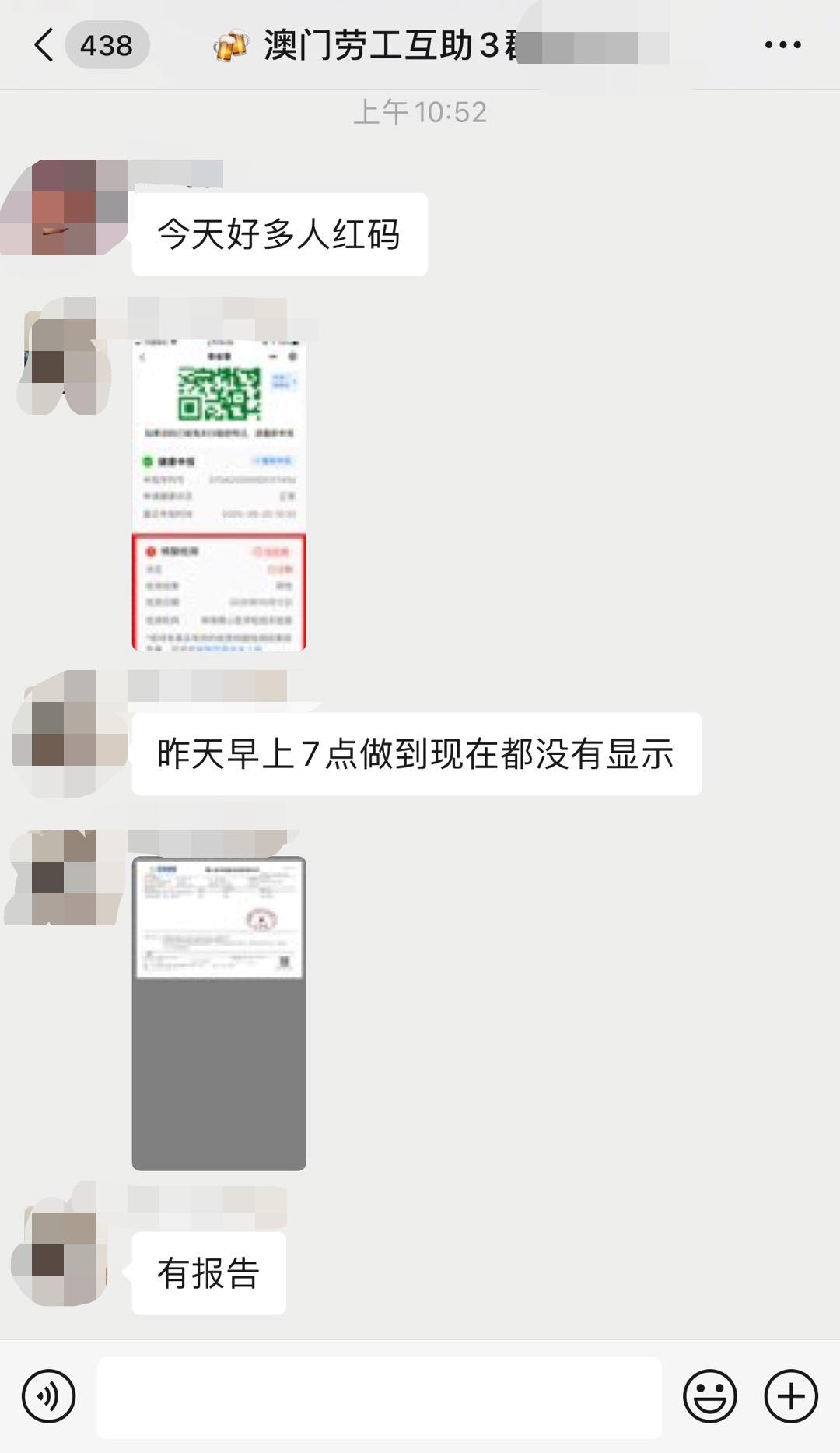 新澳門內(nèi)部十碼中特，探索與解析，新澳門內(nèi)部十碼中特，深度探索與解析