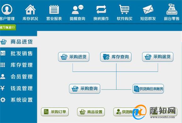 管家婆一肖一碼，揭秘背后的神秘面紗，揭秘管家婆一肖一碼背后的神秘面紗
