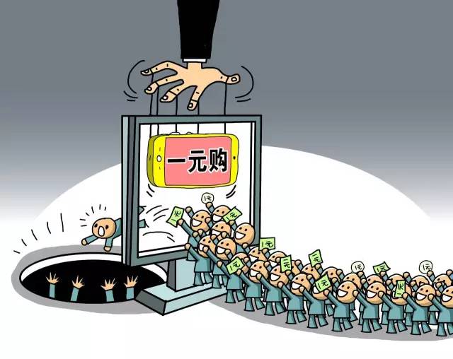 王中王一句解一肖開獎，揭秘背后的秘密與策略，揭秘王中王一句解一肖開獎背后的秘密與策略之道