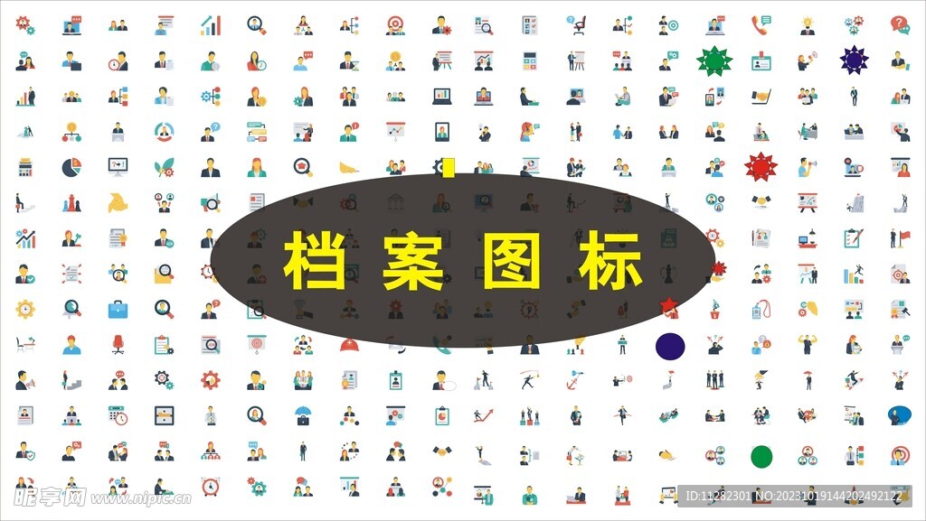 探索49圖庫圖片與資料229期的精彩世界，探索第229期精彩世界，49圖庫圖片與資料薈萃