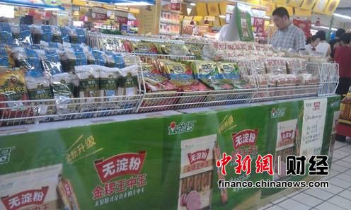 王中王鐵數(shù)盤皿與肖選一肖的奧秘，王中王鐵數(shù)盤皿與肖選一肖的奧秘揭秘