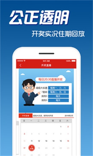 揭秘7777788888精準(zhǔn)免費四肖預(yù)測秘籍，揭秘精準(zhǔn)四肖預(yù)測秘籍，揭秘77777與8888的神秘數(shù)字組合