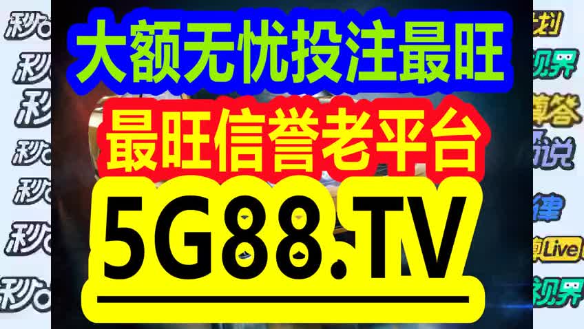 管家婆一碼一肖資料大全，揭秘預(yù)測(cè)技巧與秘籍，揭秘管家婆一碼一肖預(yù)測(cè)技巧與秘籍大全