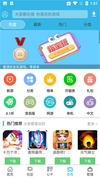 2025天天彩正版資料大全——獲取最全面的彩票信息，2025天天彩正版資料大全，全面獲取彩票信息的指南