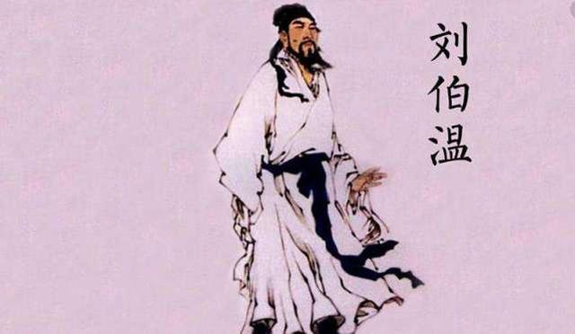 關(guān)于劉伯溫今晚打一生肖是什么的探討，劉伯溫今晚生肖預測探討