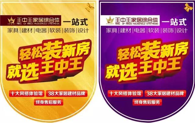 一肖發(fā)財(cái)王中王，揭秘生肖運(yùn)勢(shì)與財(cái)富之路，揭秘生肖運(yùn)勢(shì)與財(cái)富之路，一肖發(fā)財(cái)王中王探秘指南