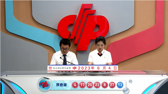 王中王7期指一生肖，揭秘背后的秘密與策略，揭秘生肖秘密與策略，王中王第七期指一生肖獨(dú)家解讀