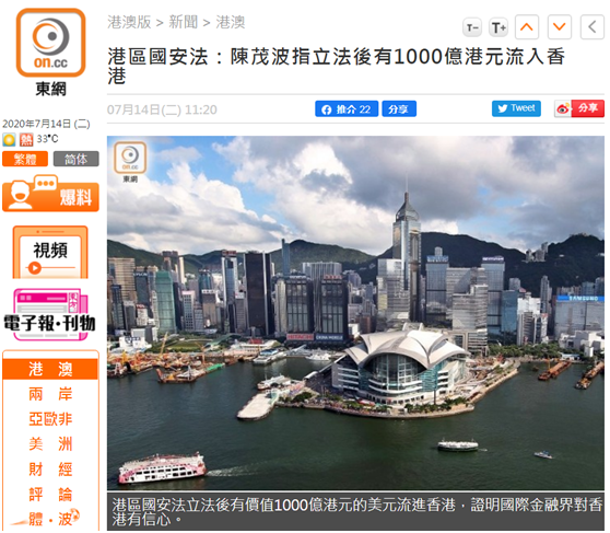 2025年香港正版資料免費(fèi)大全——一站式獲取最新資源平臺，香港最新資源平臺，一站式獲取2025正版資料免費(fèi)大全