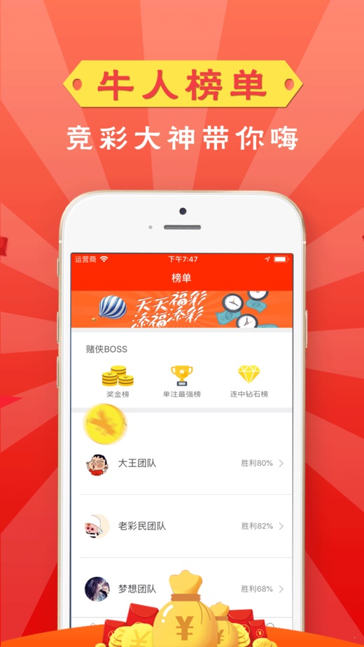 新澳門六開獎結(jié)果資料查，全面解讀與實時查詢指南，澳門六開獎結(jié)果實時查詢與全面解讀指南