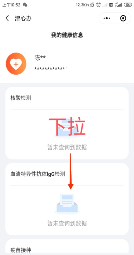 新澳最新開門獎(jiǎng)歷史記錄——揭秘精彩瞬間與獨(dú)家內(nèi)幕，新澳開門獎(jiǎng)揭秘，精彩瞬間與獨(dú)家內(nèi)幕全記錄