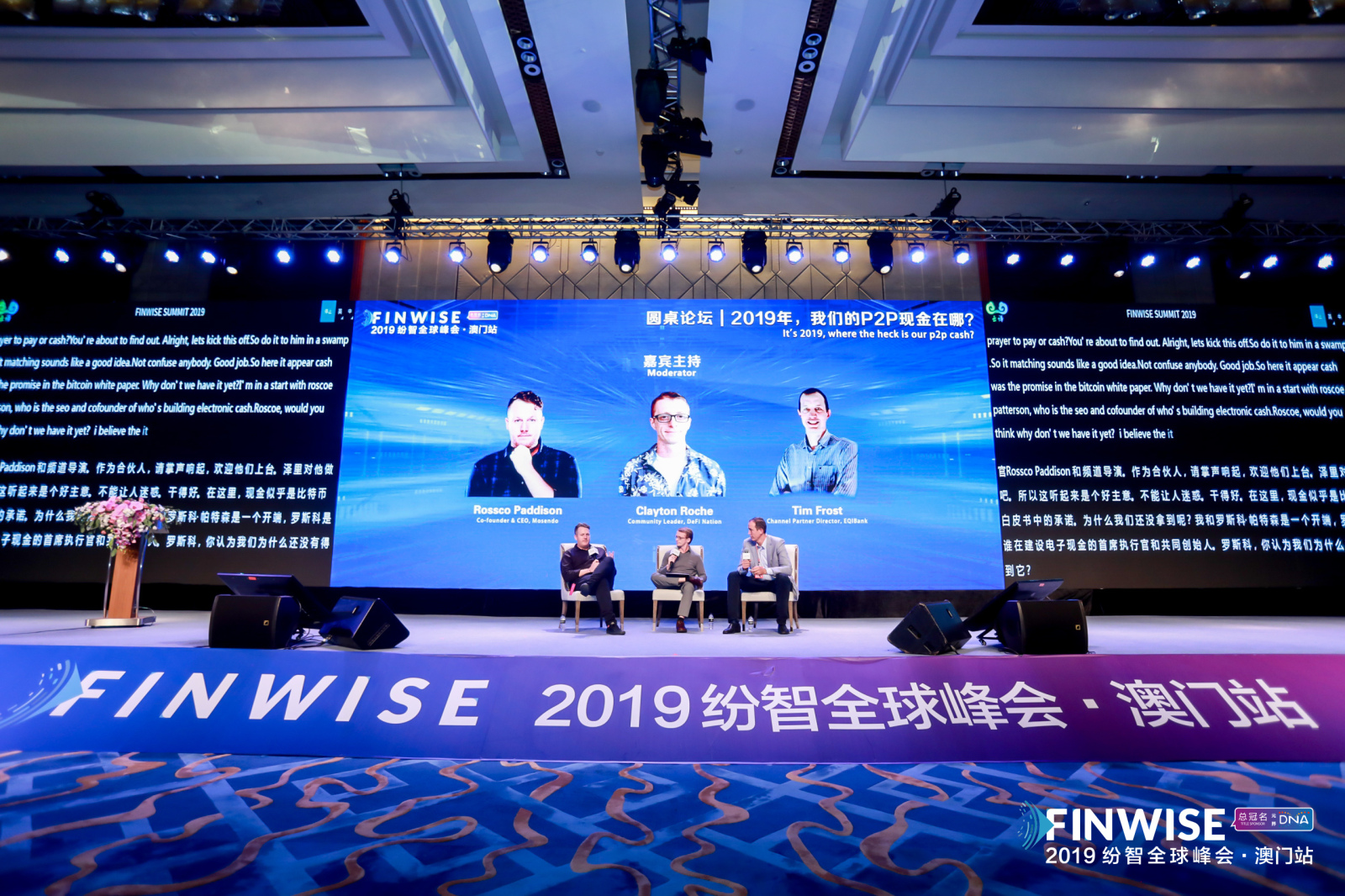 2021澳門最快開獎現(xiàn)場直播i，直播開獎，盡在掌握，澳門直播開獎現(xiàn)場，掌握最新開獎資訊