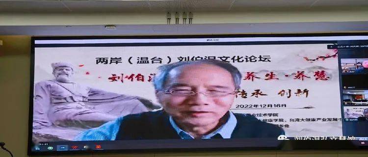 揭秘劉伯溫的四肖期期準預測——探尋古代智慧的奧秘，劉伯溫四肖期期準預測揭秘，探尋古代智慧奧秘