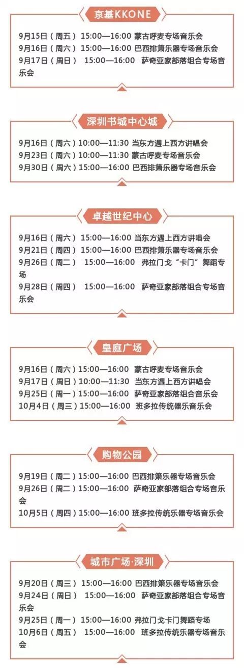 香港澳門六開彩開獎網(wǎng)站——彩票愛好者的首選平臺，香港澳門六開彩開獎網(wǎng)站，彩票愛好者的首選平臺