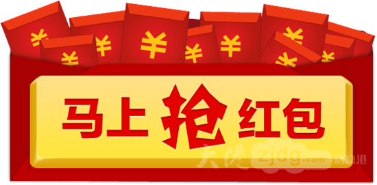 王中王029期指一生肖——深度解讀與SEO優(yōu)化策略，王中王029期生肖深度解讀與SEO策略優(yōu)化探討