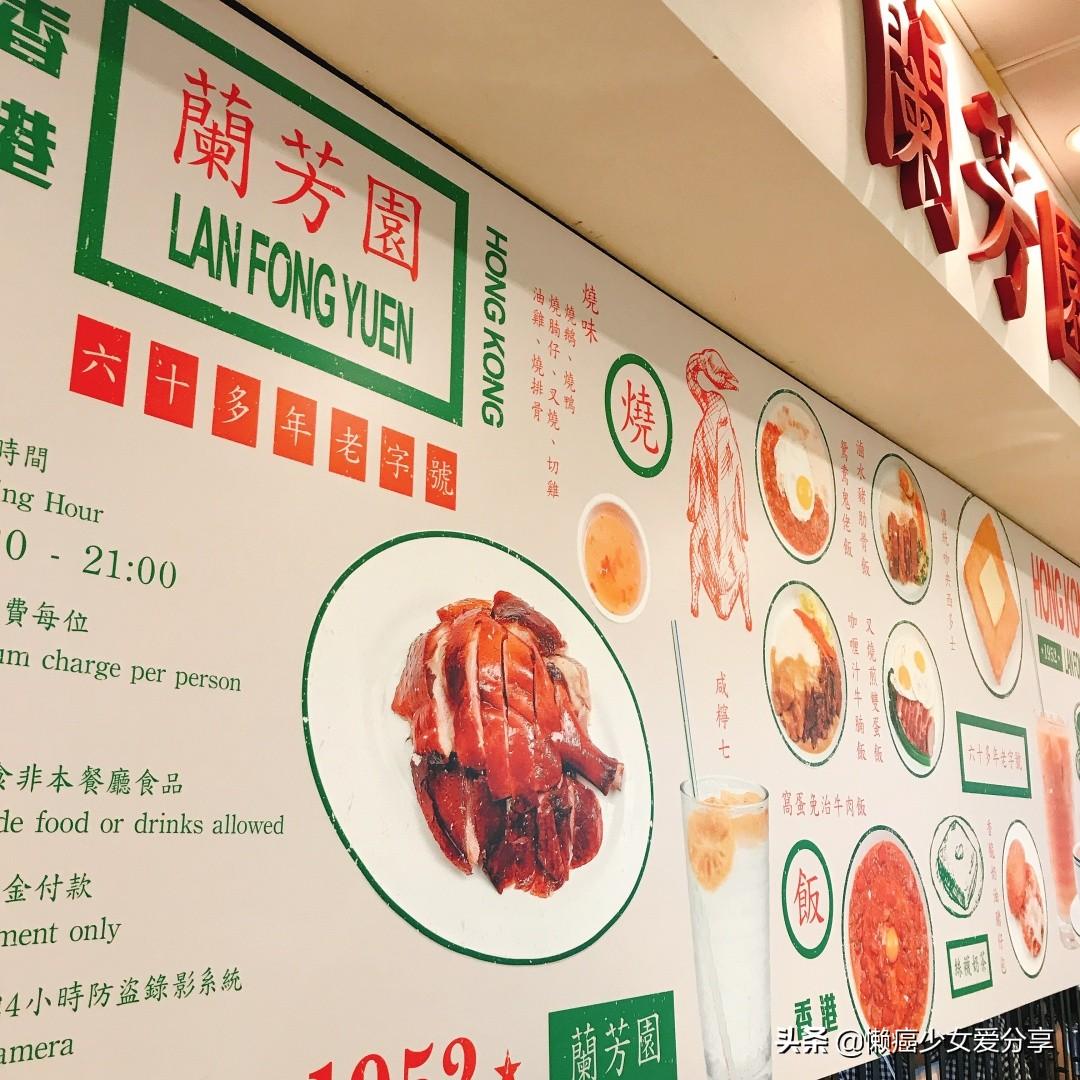 香港寶典大全資料大全，深度探索與綜合指南，香港寶典大全深度探索與綜合指南