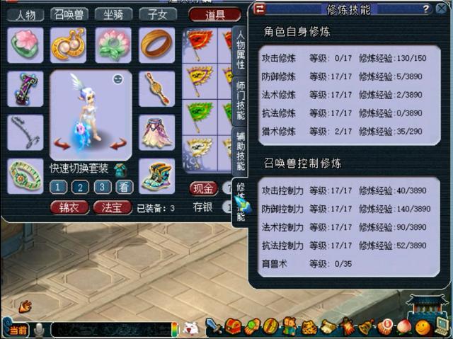 王中王109期指一生肖——揭秘背后的奧秘，揭秘生肖奧秘，王中王109期指一生肖的真相