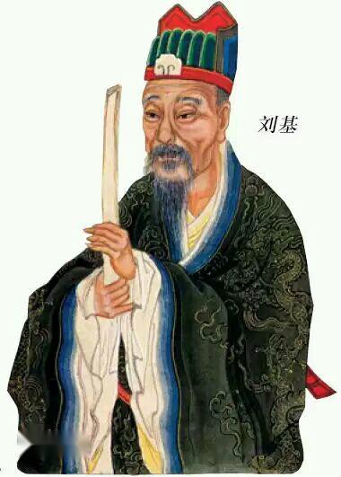 揭秘劉伯溫四肖中一的神秘?cái)?shù)字6374與傳奇故事，劉伯溫四肖中一的神秘?cái)?shù)字6374背后的傳奇故事揭秘