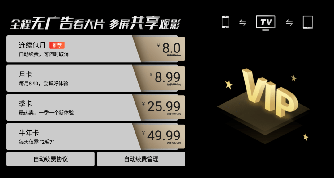 49庫(kù)圖新澳2023年彩票走勢(shì)分析與預(yù)測(cè)——第20253期彩票前瞻，第20253期彩票前瞻，深度解析與預(yù)測(cè)庫(kù)圖新澳彩票走勢(shì)圖（2023年）