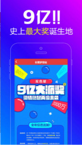 王中王必中一肖圖片——深度解析與SEO優(yōu)化策略，王中王必中一肖圖片，深度解析與SEO策略實(shí)戰(zhàn)分享