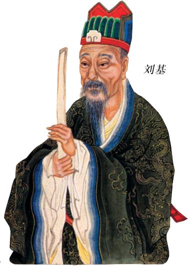 特彩吧劉伯溫平特一肖——揭秘彩票預(yù)測神秘面紗，揭秘彩票預(yù)測神秘面紗，劉伯溫平特一肖特彩策略解析