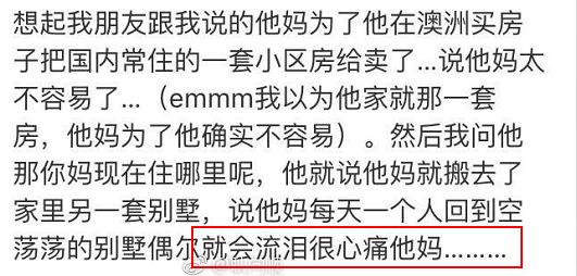 王中王欲錢詩猜一肖揭秘，探尋古老智慧的生肖之謎，揭秘古老智慧生肖之謎，王中王欲錢詩猜一生肖揭曉答案