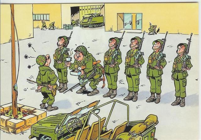 九圖軍事漫畫地鐵，深度探索與SEO優(yōu)化，九圖軍事漫畫地鐵，深度探索與SEO策略優(yōu)化