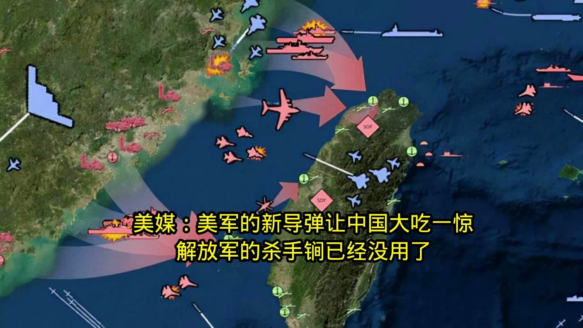 解放軍最新消息，8000枚導(dǎo)彈部署進(jìn)展及戰(zhàn)略影響，解放軍最新動(dòng)態(tài)，8000枚導(dǎo)彈部署進(jìn)展與戰(zhàn)略影響分析