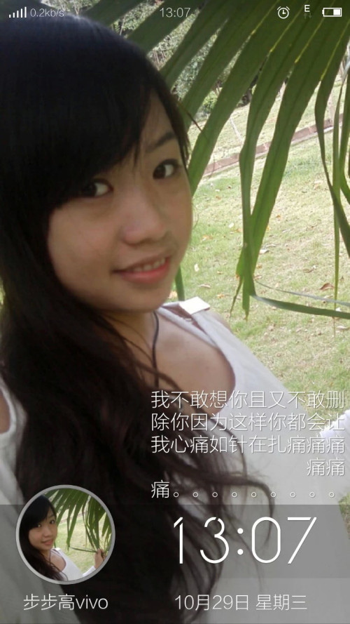 毛青青，探索個(gè)人品牌的無限可能，毛青青，個(gè)人品牌的無限探索之旅