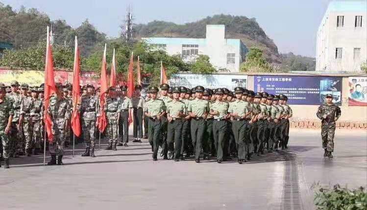 小學軍事化管理學校，理念與實踐，小學軍事化管理學校的理念與實踐探索