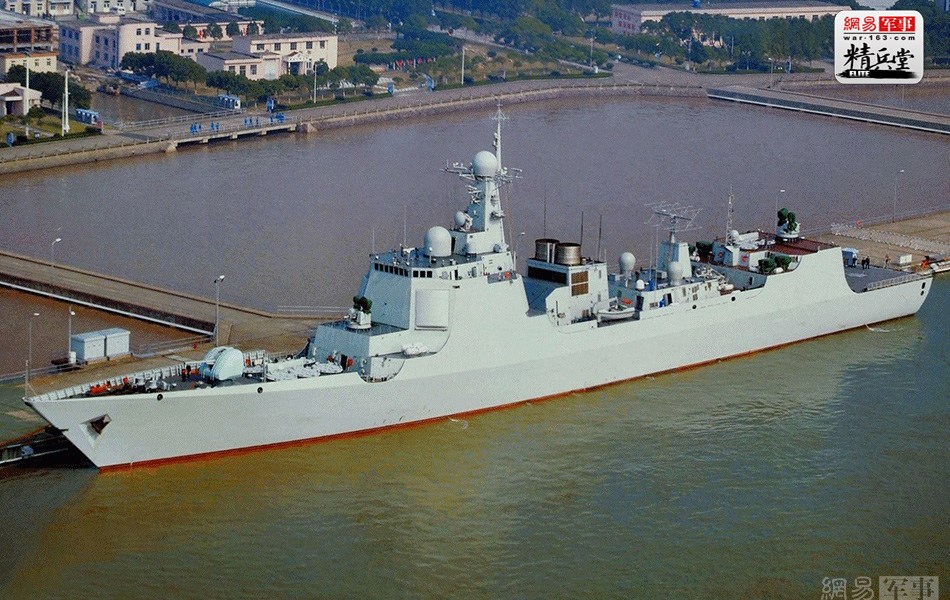 中國海軍的驕傲